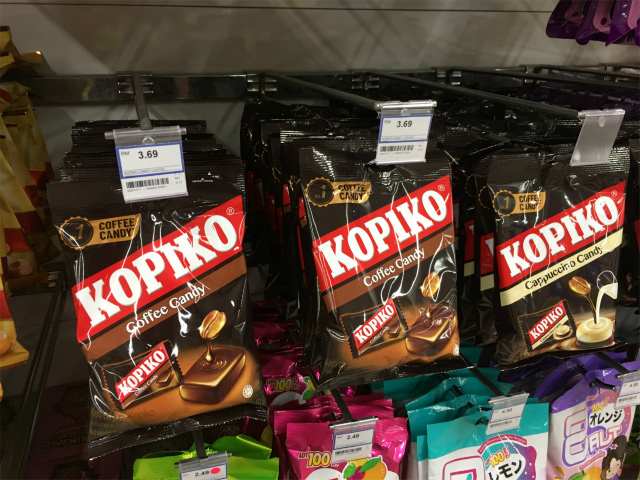 おいしいコーヒー飴 Kopiko 中国からマレーシア ペナン島へ 子育てブログ